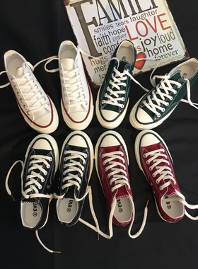 2025新款百搭经典款黑色高帮帆布鞋女学生复古情侣板鞋男鞋小白鞋