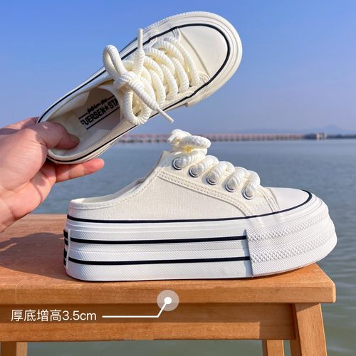 厚底可踩两穿小白鞋一脚蹬半拖鞋