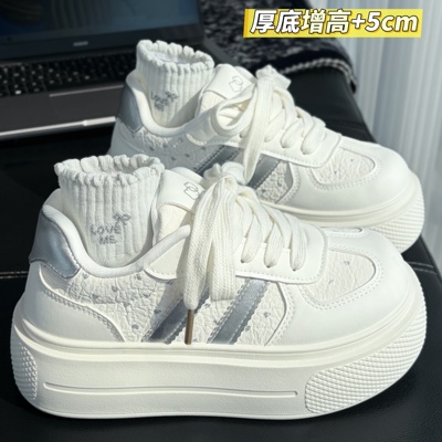 5cm厚底增高小白鞋女2026新款百搭小个子显高松糕板鞋运动休闲鞋