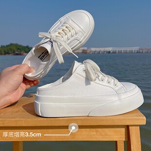 女2025新款 板鞋 薄款 一脚蹬半拖鞋 夏 透气帆布鞋 厚底可踩两穿小白鞋