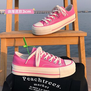 百搭松糕底板鞋 原创小众玫粉色微厚底帆布鞋 韩版 新款 潮 女2025春季