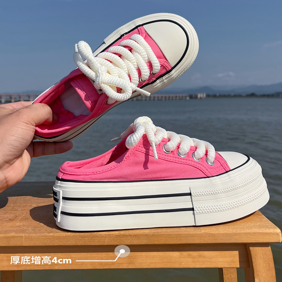 两穿厚底帆布鞋火龙果色增高板鞋