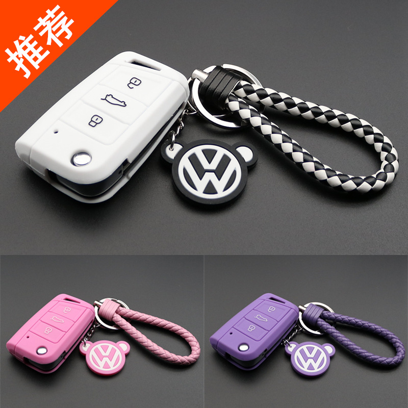 2018款大众途安钥匙包 2019新途安L汽车专用钥匙套可爱男女改装扣在类目 汽车/用品/配件/改装, 汽车用品/内饰品, 驾车个人用品, 车用钥匙包中 - 来自Buy2taobao.com提供专业的淘宝代购服务