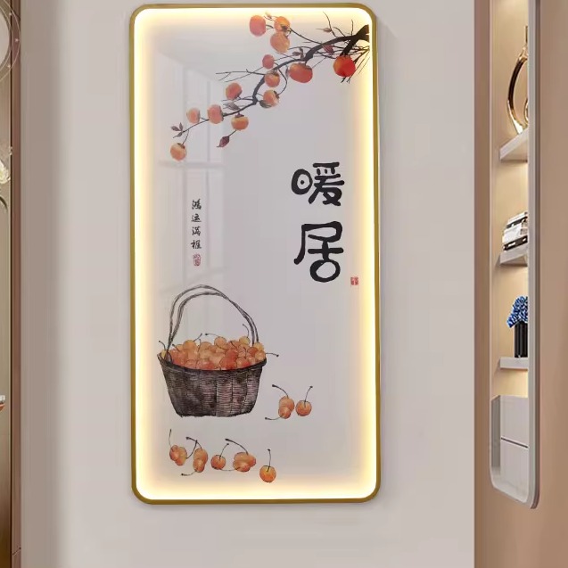 高档创意中式玄关装饰画楼梯人体感应客厅卧室背景墙装饰挂画壁灯图片