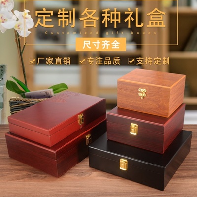 定做奖章奖牌EVA内衬木盒