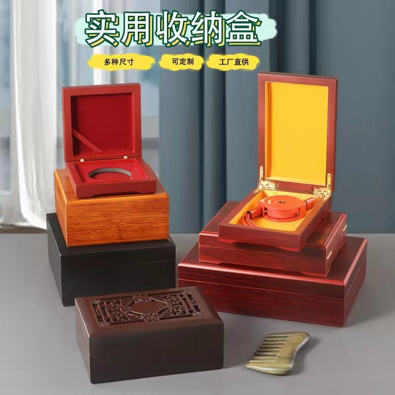 手镯翡翠珠宝项链圆形小耳钉银币