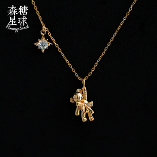 森糖星球原创*为你摘星 轻奢高级可爱泰迪小熊925纯银项链女保色