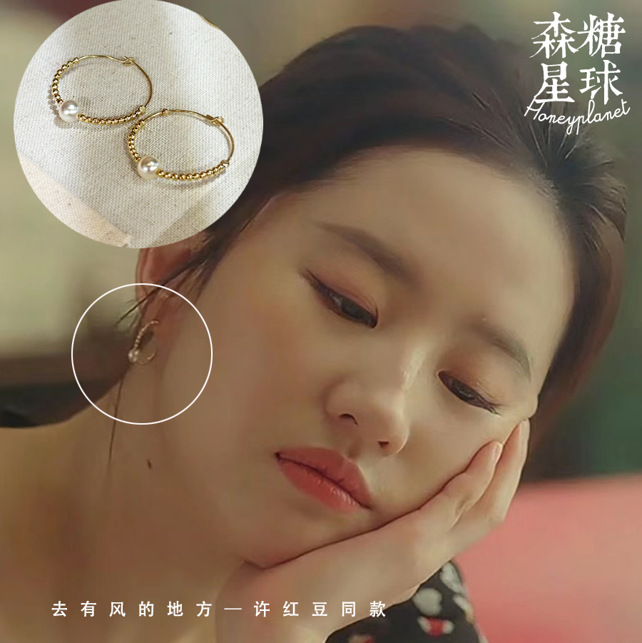 许红豆刘亦菲同款14k包金耳环