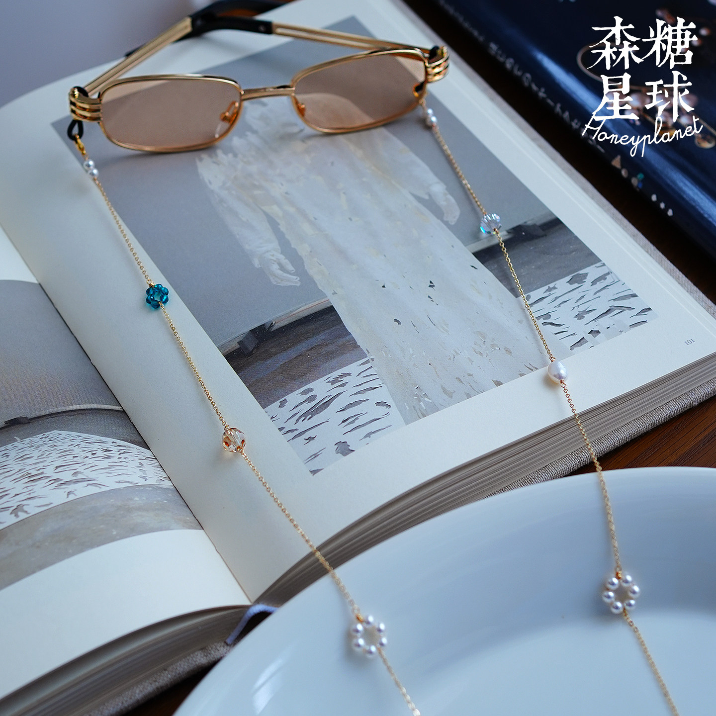 森糖原创*复古老钱风珍珠花朵水晶挂脖眼镜挂链墨镜防掉链女高级