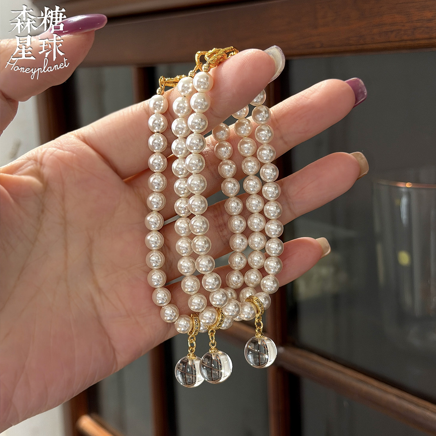 森糖原创*小灯泡天然白水晶吊坠手工制施家珍珠手链闺蜜生日礼物