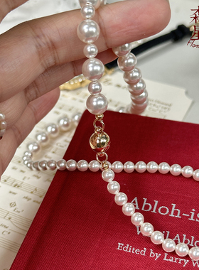 森糖不规则磁铁正圆施家珍珠项链