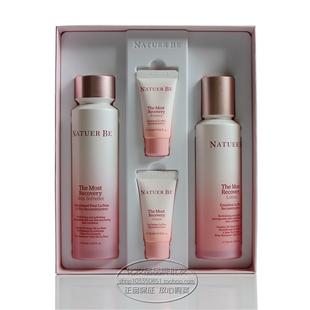 Natuer Be 奈碧石榴鲜活营养水乳液两件套保湿水柔肤水柔肤乳正品