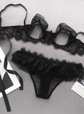 Bras小胸上托聚拢镂空奶罩法式蕾丝撩人诱惑情调内衣套装赠送眼罩