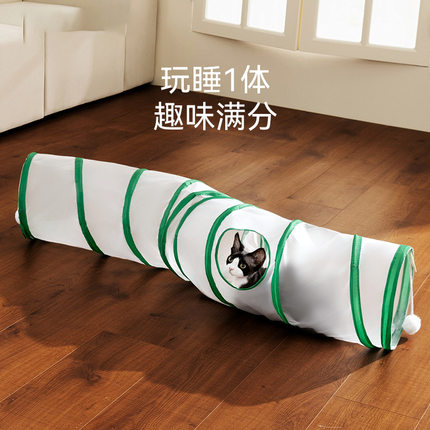 猫玩具太空直筒猫隧道自嗨解闷猫咪通道可折叠易收纳宠物用品