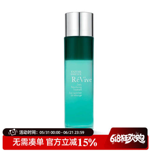 REVIVE焕肤多酶果酸精粹水
