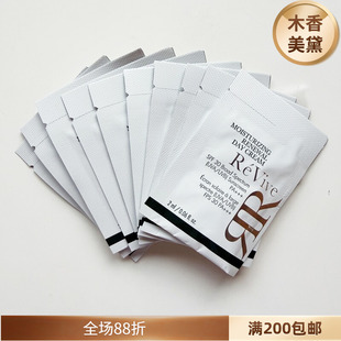 REVIVE 奢润新活更新日霜SPF30 小样2ml打包