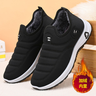 老年人棉鞋男冬季保暖加绒厚男士男式老北京布鞋男款运动老人暖鞋