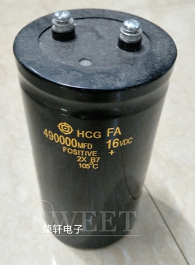 进口16V490000uF电解电容490000MFD16VDC 25V 35V原装现货 50V