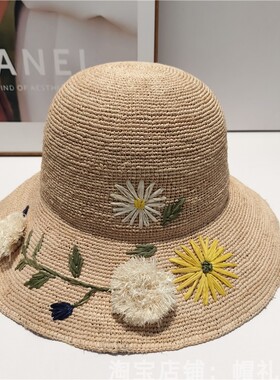 小清新草编太阳帽遮阳拉菲草编织盆帽太阳帽可折叠渔夫帽沙滩帽