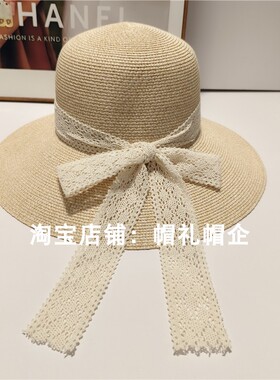 夏季新款蕾丝蝴蝶结大檐遮阳帽