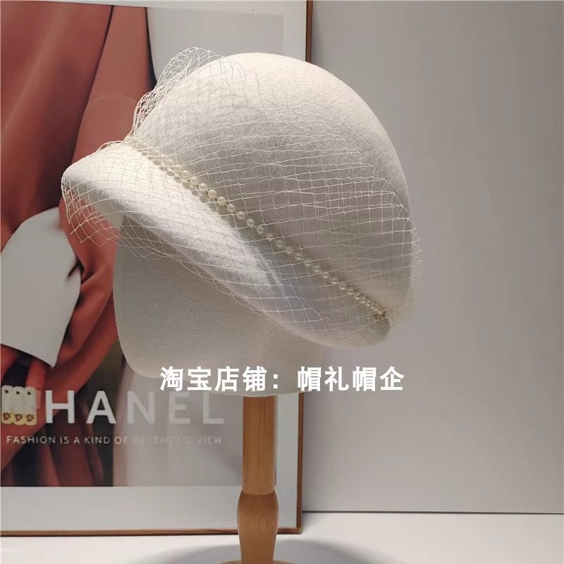 网纱帽蓓蕾帽珍珠羊毛呢英伦秋冬