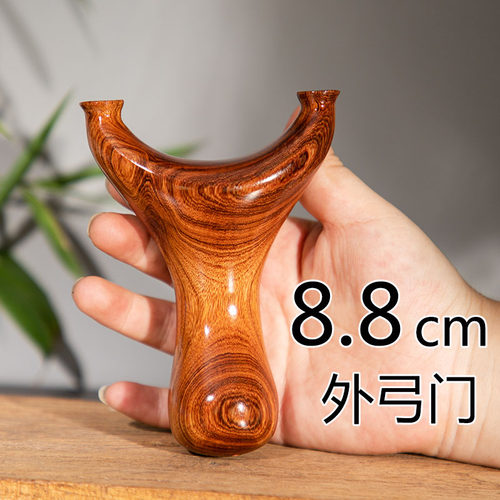 狮嘴兽实木质纯手工加大包邮弹弓