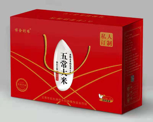 2025年米东北五常稻花香大米 5kg10斤 黑龙江礼盒包装