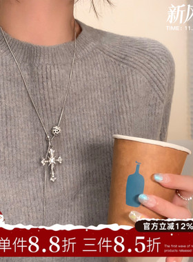 甜酷美学~闪锆十字架可抽拉项链