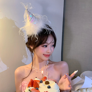 羽毛生日帽女网纱蝴蝶结发夹节日氛围头饰派对拍照道具 奶油蓬蓬