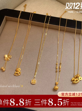 新中式古法沙金项链女轻奢高级感毛衣链长款颈链气质锁骨链配饰