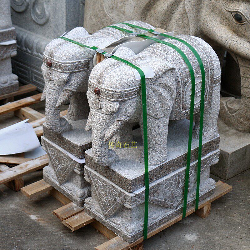 天然花岗岩石雕刻大象看门招财进宝家居传统镇宅祥瑞原石吉象一对