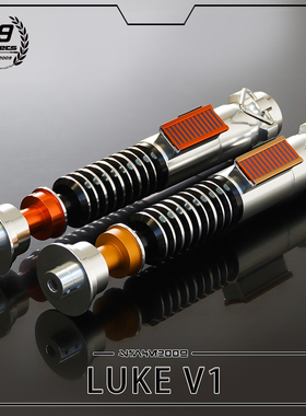 89sabers现货 曼达洛人 卢克V1光剑 全金属还原像素高亮款 收藏级