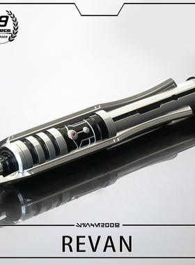 89sabers现货 绝地瑞文Revan 像素高亮 全金属Proffie3.9芯片新款