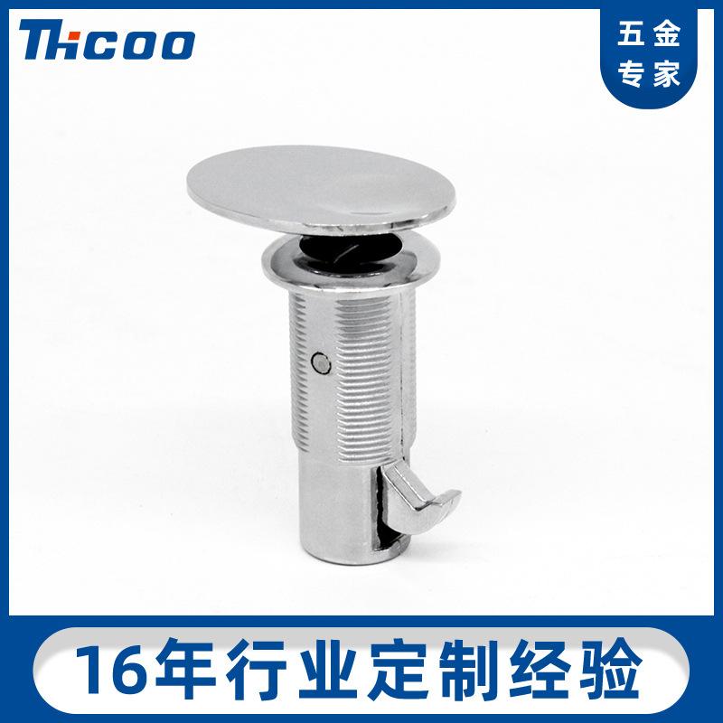 斯科房车锌合金按钮锁柜门锁