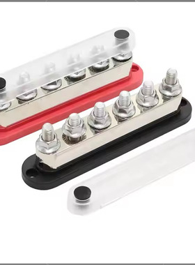 热销300A 48V汽车汇流排 BusBar 汇线铜排 M10汽车房车接线排