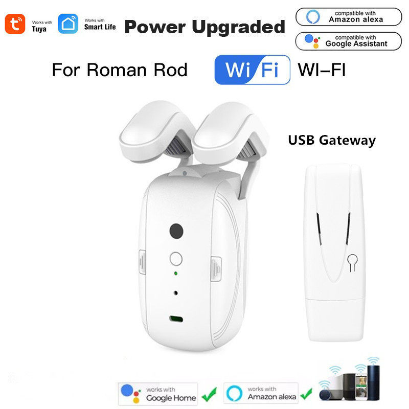 涂鸦wifi窗帘机器人智能家居免布线蓝牙无线电动窗帘伴侣套装