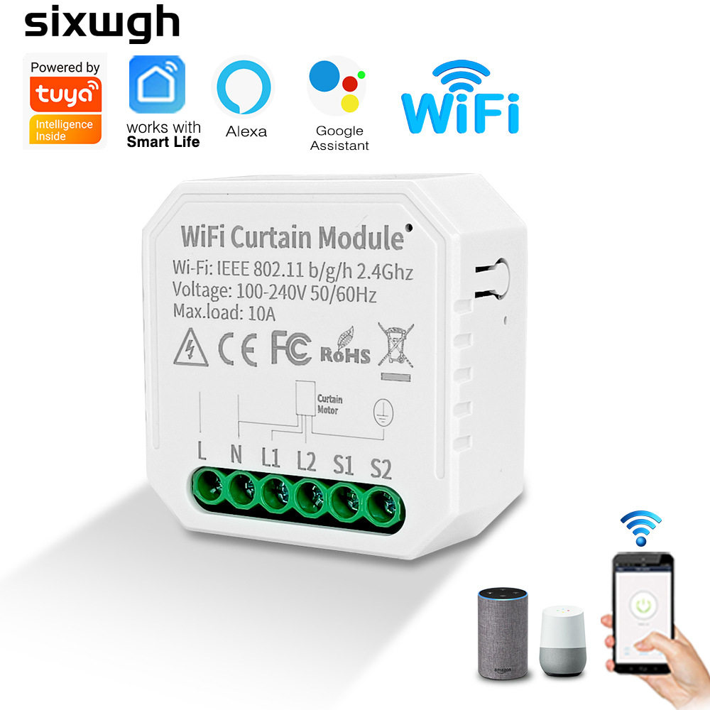 智能窗帘控制器涂鸦wifi两路控制器窗帘改装远程语音控制