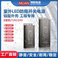 Светодиодные диск