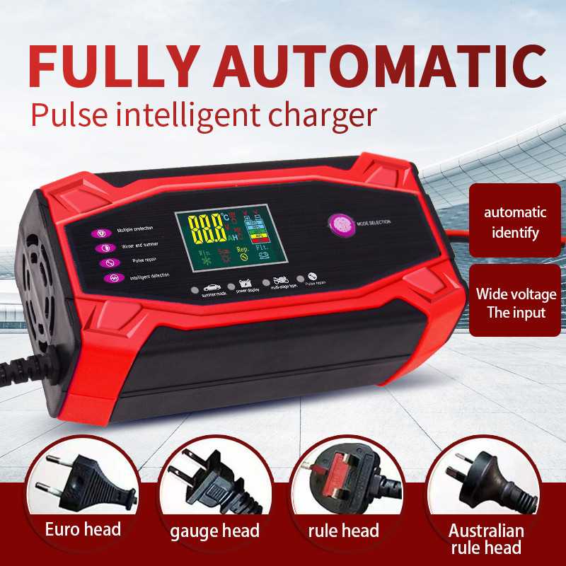 铅酸12V10A24V5A智能通用充电器