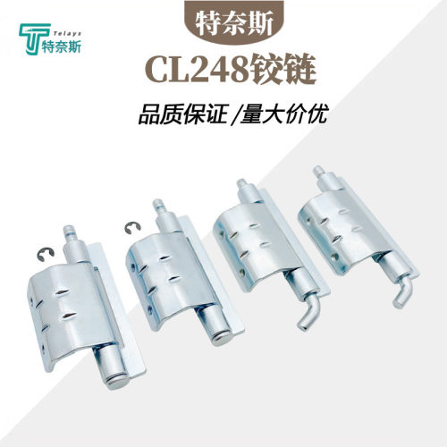 CL248暗装铰链304不锈钢碳钢焊接