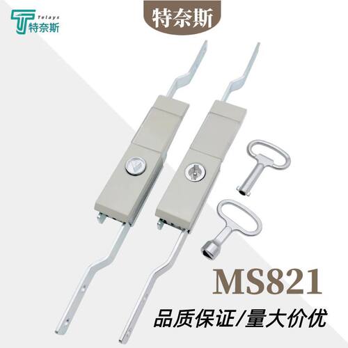 MS821连杆锁三角一字配电箱电柜