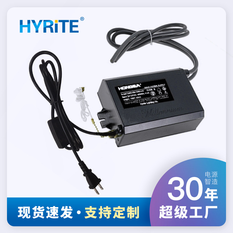 PES日规电子式霓虹灯变压器