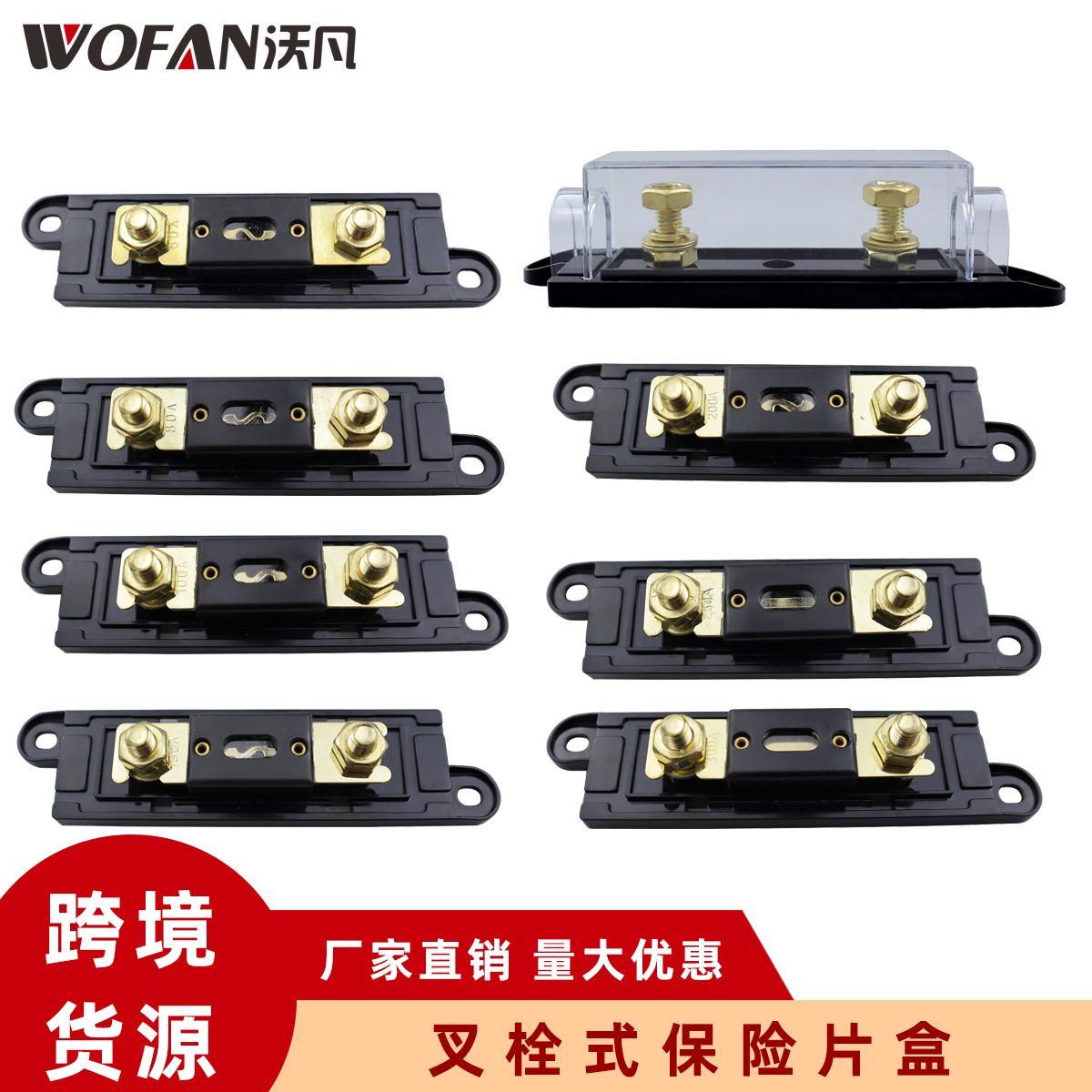 60A/80A100A150A200A250A300A