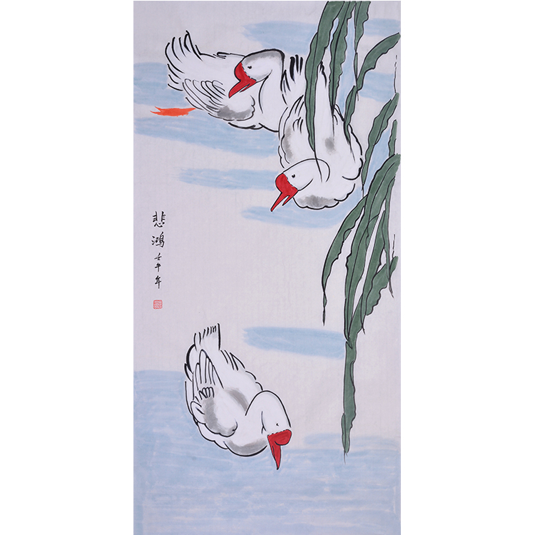 纯手绘名家字画徐悲鸿动物画鹅戏图国画客厅餐厅酒店装饰画图片