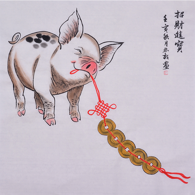 手绘十二生肖装饰画猪