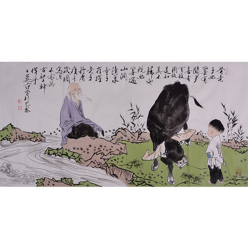 名家范曾字画手绘国画祖孙乐牧牛餐厅卧室现代装饰挂画带防伪证书 - 封面