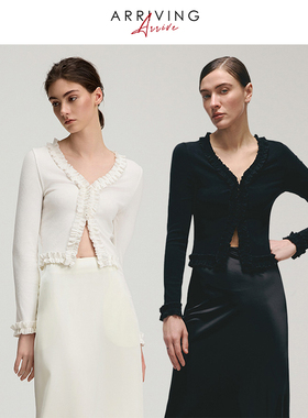 Arriving Arrive荷叶卷边设计针织开衫夏季新款气质修身V领上衣女
