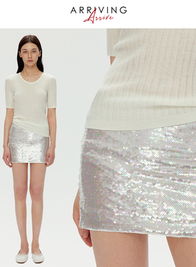 Arriving Arrive 珠片半身裙女夏季新款显瘦高级感辣妹直筒包臀裙