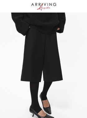 Arriving Arrive  复古高腰百搭休闲分割显瘦直筒宽松7分中裤早秋