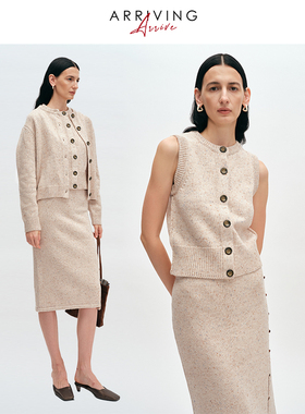 Arriving Arrive 复古风杂纱燕麦色圆领开衫宽松马甲半身裙套装女